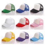  Gorra trucker rejilla  5P frontal blanco subli